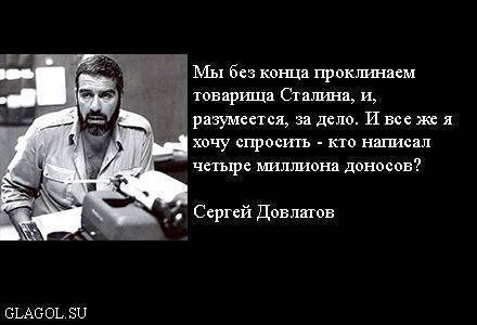 Карманный сайт Авакова начал травить харьковскую учительницу из-за поездки в Россию Карманный сайт Авакова начал травить харьковскую учительницу из-за поездки в Россию