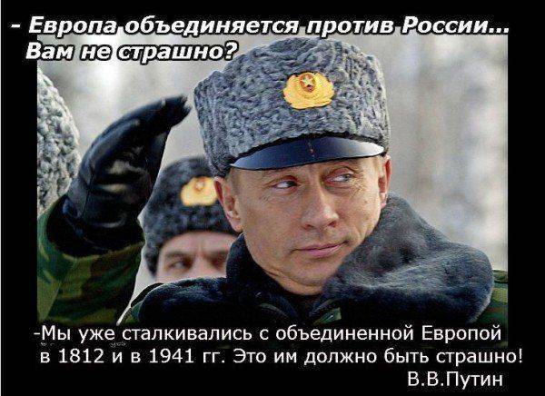 Аркадий Мамонтов: «Если бы не Путин, у нас было бы страшнее, чем на Украине» Аркадий Мамонтов: «Если бы не Путин, у нас было бы страшнее, чем на Украине»
