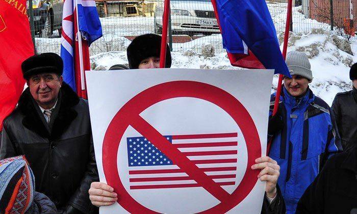 Америка России враг Америка России враг