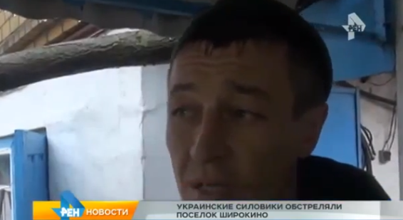 ОБСЕ закладывают маячки, для обстрела силовиков ДНР ОБСЕ закладывают маячки, для обстрела силовиков ДНР