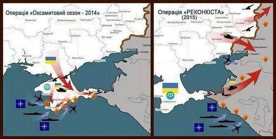 Немного о российско-украинской войне Немного о российско-украинской войне