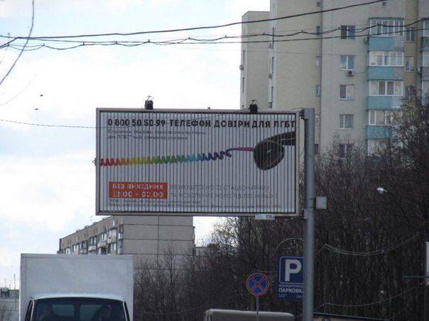 Сводки от ополчения Новороссии 7 апреля 2015 Сводки от ополчения Новороссии 7 апреля 2015