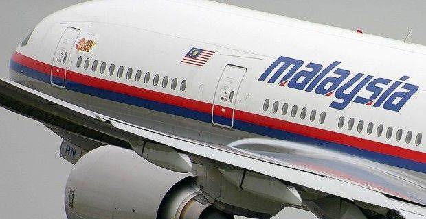Нидерланды засекретили около 150 документов о крушении MH17 на Украине Нидерланды засекретили около 150 документов о крушении MH17 на Украине