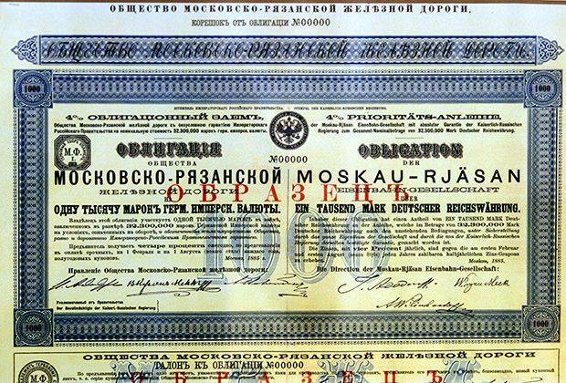Отдадут натурой Отдадут натурой