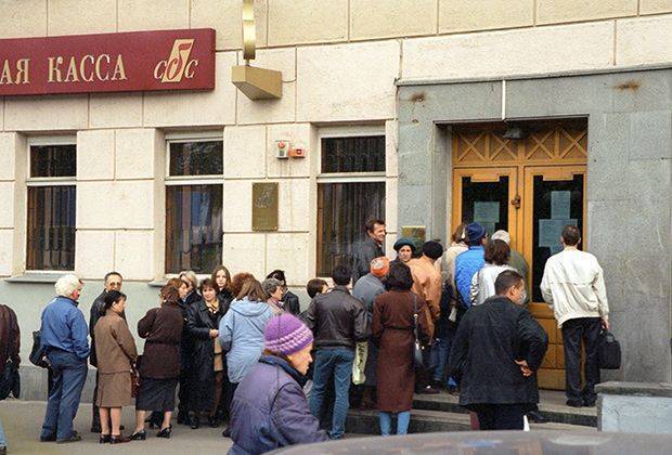 Отдадут натурой Отдадут натурой