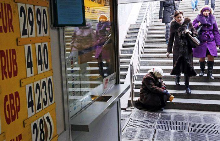 Украина ставит на семечки и галушки Украина ставит на семечки и галушки