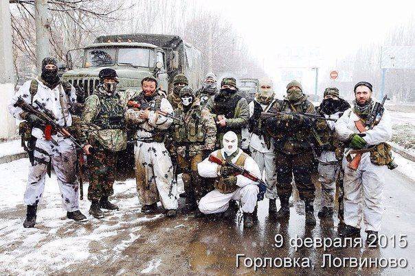 Сводки от ополчения Новороссии 10 апреля 2015