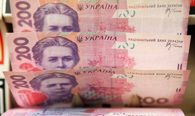 Украинскую экономику загнали в тупик Украинскую экономику загнали в тупик
