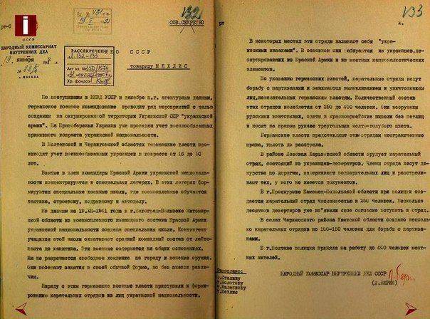 Сводки от ополчения Новороссии 11 апреля 2015 Сводки от ополчения Новороссии 11 апреля 2015