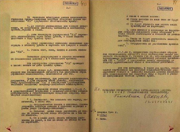 Сводки от ополчения Новороссии 11 апреля 2015 Сводки от ополчения Новороссии 11 апреля 2015