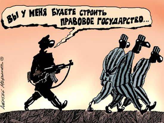 А ведь будет только хуже. О "латиноамериканской модели" украинских репрессий А ведь будет только хуже. О "латиноамериканской модели" украинских репрессий