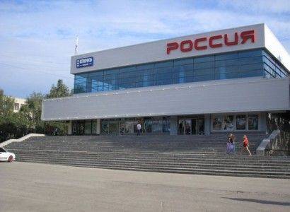 В Харькове с кинотеатра «Россия» сняли вывеску В Харькове с кинотеатра «Россия» сняли вывеску