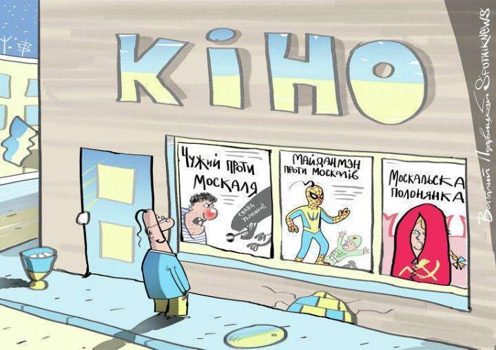 Лидеры киевской хунты один за другим сходят с ума Лидеры киевской хунты один за другим сходят с ума