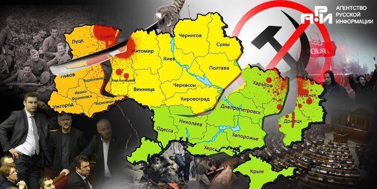 Украина подала заявку на самоликвидацию Украина подала заявку на самоликвидацию