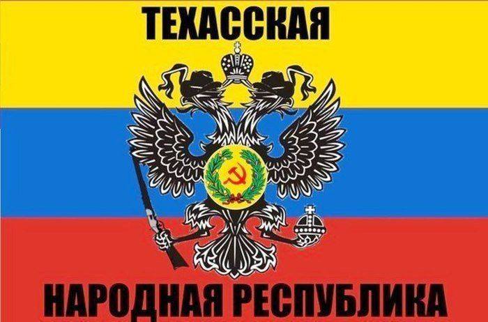 На Украине эпидемия демократии. Народные республики плодятся, как кролики На Украине эпидемия демократии. Народные республики плодятся, как кролики