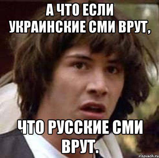 О чудотворной силе российских СМИ О чудотворной силе российских СМИ