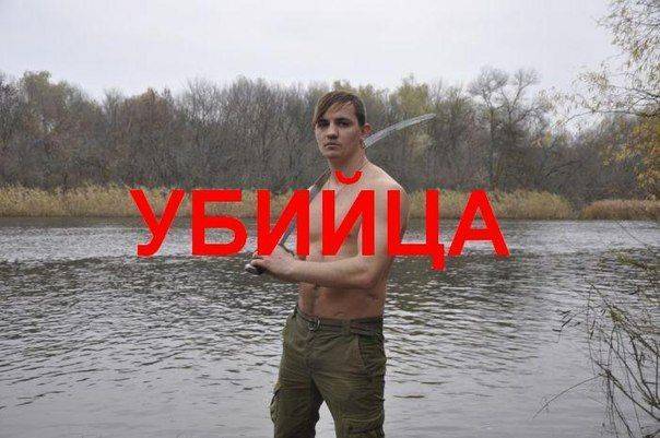 Херсон. Славные традиции правого сектора Херсон. Славные традиции правого сектора
