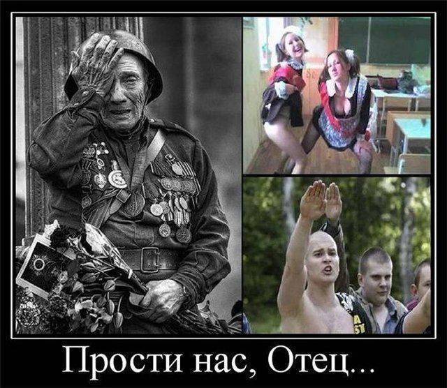 Украина готова к диктатуре либерального фашизма Украина готова к диктатуре либерального фашизма