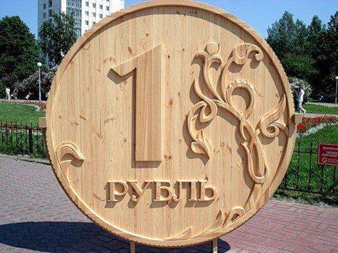 Курс рубля бьет все рекорды Курс рубля бьет все рекорды