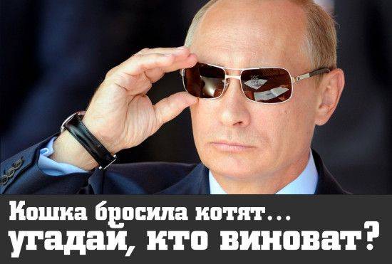 Руководство МВД Украины подозревает Путина в убийстве Олеся Бузины Руководство МВД Украины подозревает Путина в убийстве Олеся Бузины