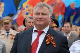 Украина: Продолжатели дела Бандеры в политической борьбе Украина: Продолжатели дела Бандеры в политической борьбе