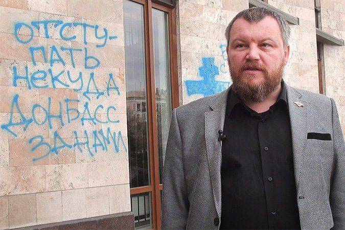 Вице-премьер правительства ДНР Андрей Пургин: «До концлагерей Украина дойдет очень скоро» Вице-премьер правительства ДНР Андрей Пургин: «До концлагерей Украина дойдет очень скоро»