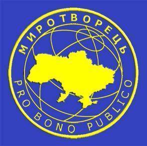 НАТО курирует убийство оппозиционеров через сайт "Миротворец" НАТО курирует убийство оппозиционеров через сайт "Миротворец"