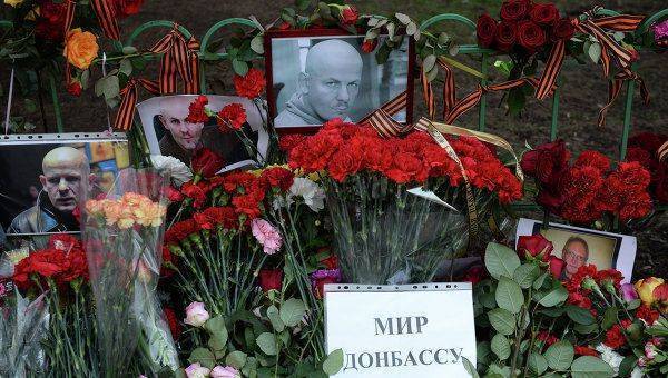 СМИ: в Киеве прощаются с Бузиной под лозунг "Фашизм не пройдет!" СМИ: в Киеве прощаются с Бузиной под лозунг "Фашизм не пройдет!"