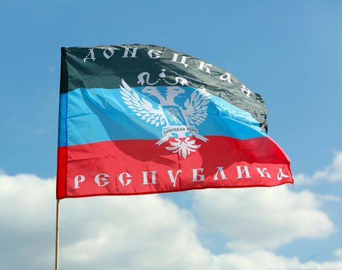 Поездка из ДНР в Украину Поездка из ДНР в Украину