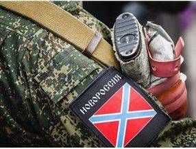 Состояние ВСН перед летней кампанией Состояние ВСН перед летней кампанией
