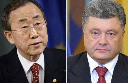 Порошенко пожаловался генсеку ООН на ополченцев, которые якобы блокируют доставку гумпомощи жителям Донбасса Порошенко пожаловался генсеку ООН на ополченцев, которые якобы блокируют доставку гумпомощи жителям Донбасса