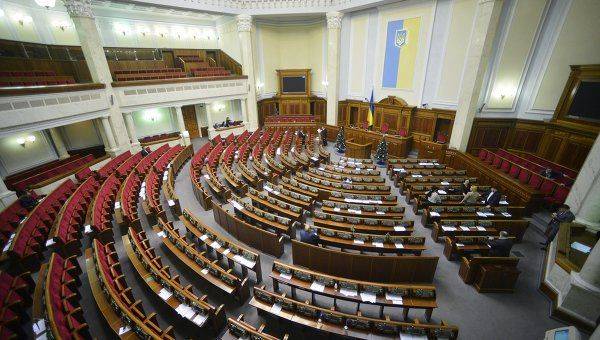Рада определила дату начала "военной агрессии России" Рада определила дату начала "военной агрессии России"