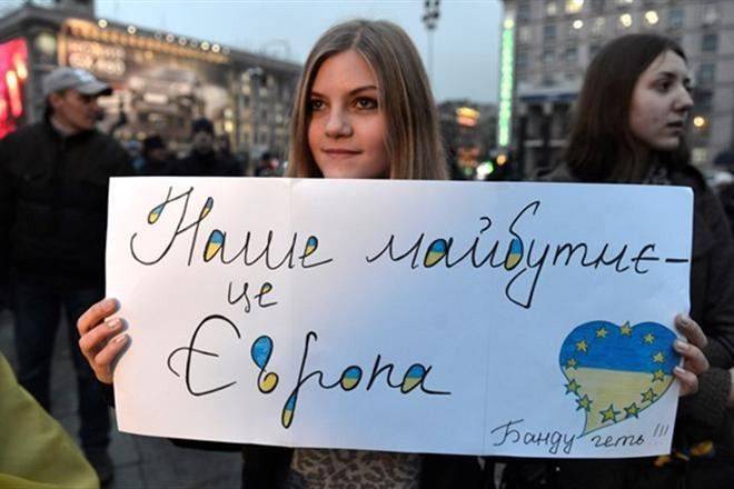 Мало их драли... вот такие и выросли... Мало их драли... вот такие и выросли...