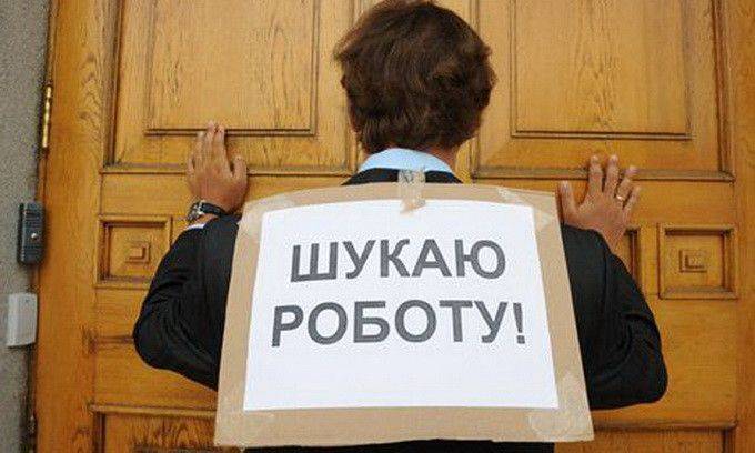 Мало их драли... вот такие и выросли... Мало их драли... вот такие и выросли...