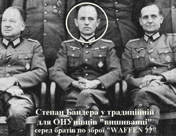 Вы не верите, что Украина государство фашистов? Тогда они придут к вам! Вы не верите, что Украина государство фашистов? Тогда они придут к вам!