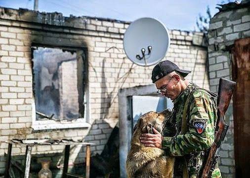 За что воюешь? За что воюешь?