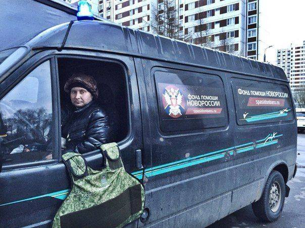 СРОЧНО. Сообщение от волонтера Глеба Корнилова СРОЧНО. Сообщение от волонтера Глеба Корнилова