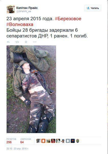 СРОЧНО. Сообщение от волонтера Глеба Корнилова СРОЧНО. Сообщение от волонтера Глеба Корнилова