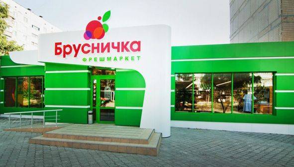 Нардепы-майданщики хотят «отжать» у Ахметова сеть супермаркетов Нардепы-майданщики хотят «отжать» у Ахметова сеть супермаркетов