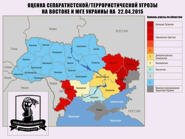 Сводки от ополчения Новороссии 25 апреля 2015 Сводки от ополчения Новороссии 25 апреля 2015