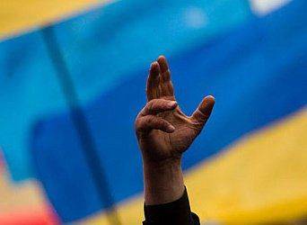 Жить вечно. Ростислав Ищенко Жить вечно. Ростислав Ищенко