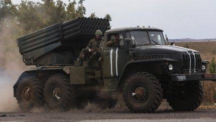 ВСУ открывают огонь из «Градов». Начало наступления? ВСУ открывают огонь из «Градов». Начало наступления?