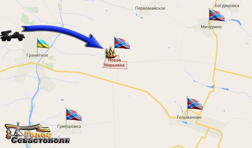 ВСУ открывают огонь из «Градов». Начало наступления? ВСУ открывают огонь из «Градов». Начало наступления?