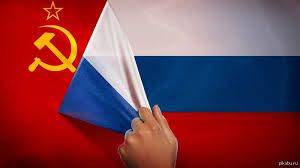 Россия. Монархия и империя Россия. Монархия и империя