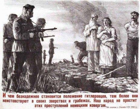 Украина идёт в Европу... Украина идёт в Европу...
