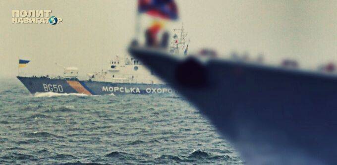 Флагман ВМС Украины на бешеной скорости сбежал от крейсера «Москва» Флагман ВМС Украины на бешеной скорости сбежал от крейсера «Москва»