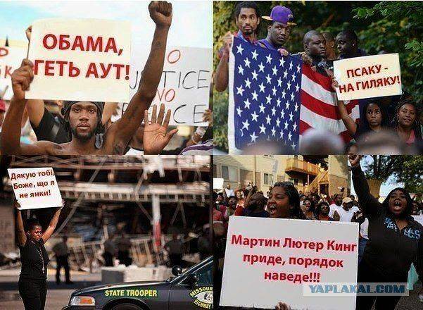 Звонок украинца в Балтимор (США) Звонок украинца в Балтимор (США)