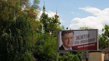 За стеной: на контролируемом центральной властью востоке Украины растет недовольство Киевом За стеной: на контролируемом центральной властью востоке Украины растет недовольство Киевом