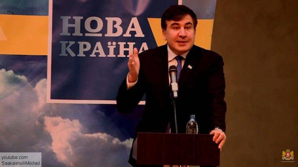 В Грузии начался суд над советником Порошенко В Грузии начался суд над советником Порошенко