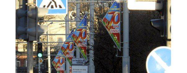Сводки от ополчения Новороссии 29 апреля 2015 Сводки от ополчения Новороссии 29 апреля 2015